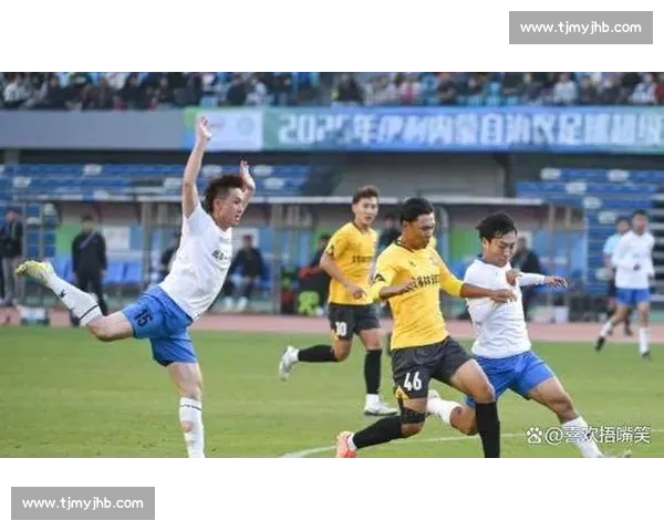 蒙超落幕：呼和浩特 10 绝杀通辽夺冠