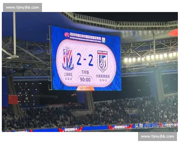 送礼 + 绝平!蓉城错失登顶,申花争冠见曙光